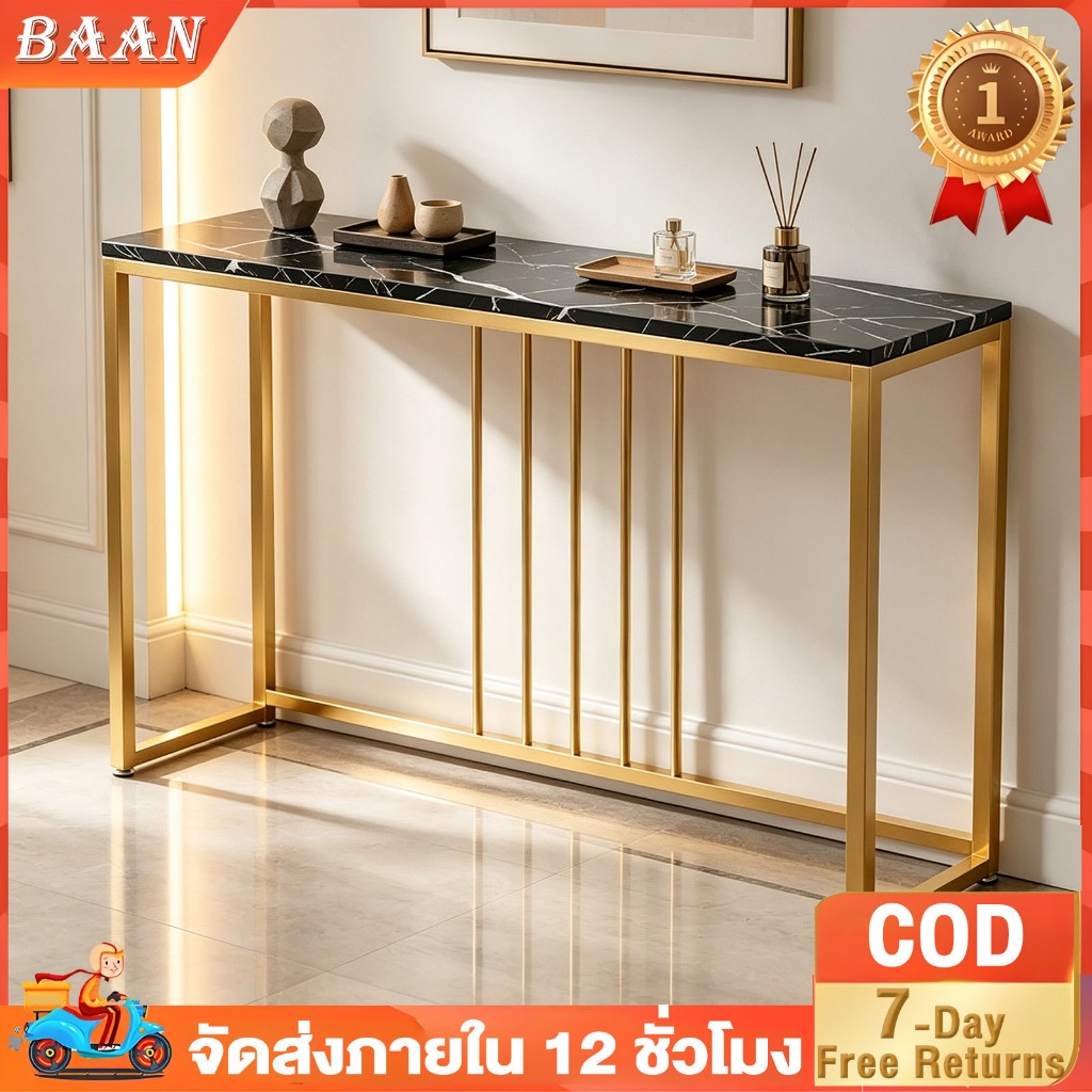 BA 140CM โต๊ะบาร์ โต๊ะคอนโซล โต๊ะคอนโซลหินอ่อน สไตล์โมเดิร์น โมเดิร์น แต่งทางเข้าบ้าน ประหยัดพื้นที่ สำหรับคอนโด/ทางเดิน