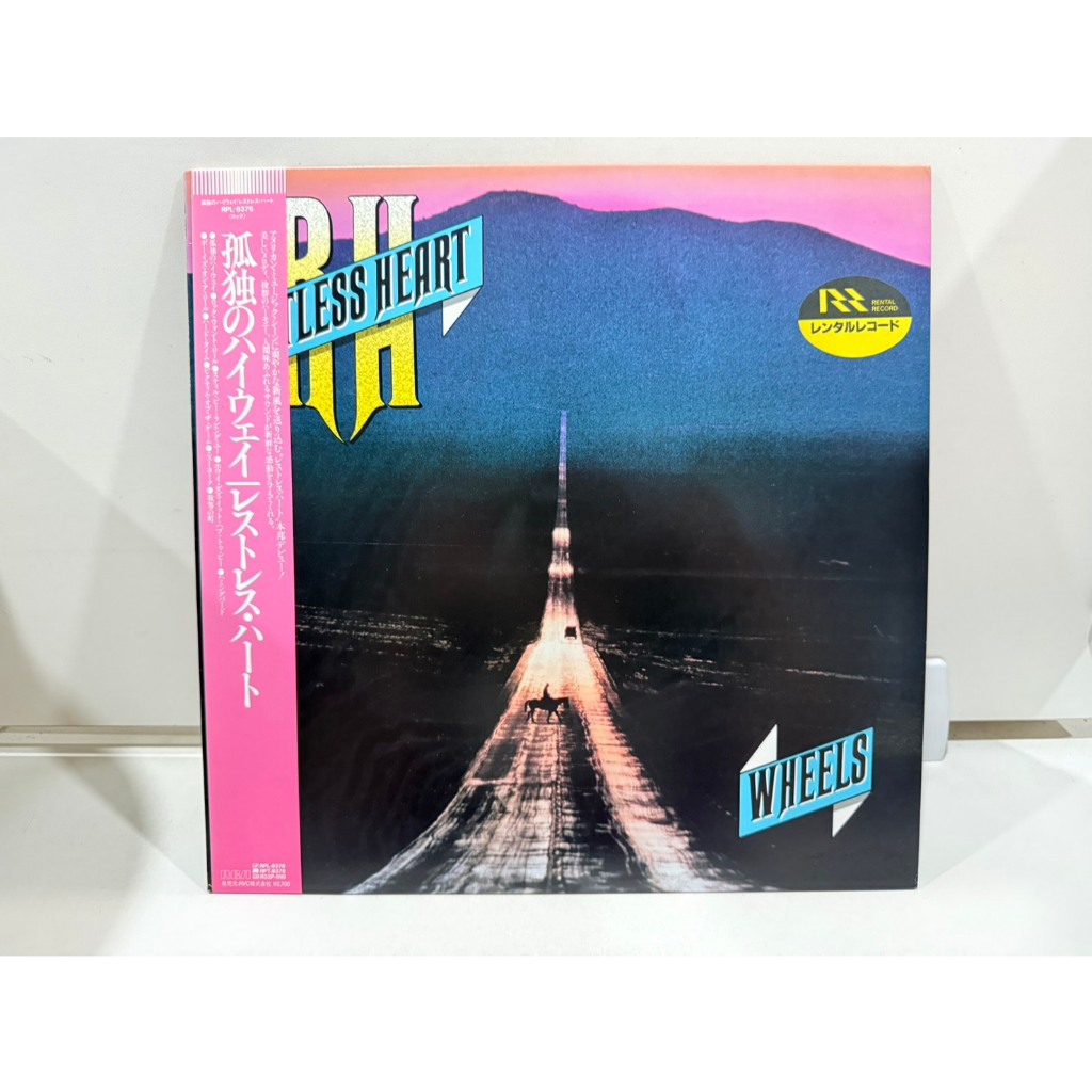 1LP Vinyl ds แผ่Recorนเสียงไวนิล   Restless Heart – Wheels – Vinyl (LP, Album), 1986 [r13793560 ... 