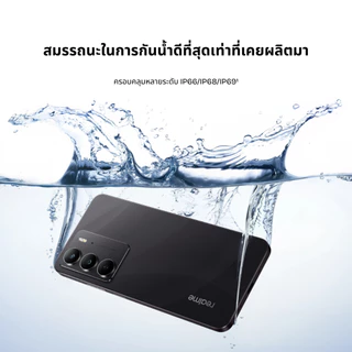 C75 5G 8GB+256GB สมาร์ทโฟน 5G หน้าจอ 120Hz แบตเตอรี่ความจุสูง