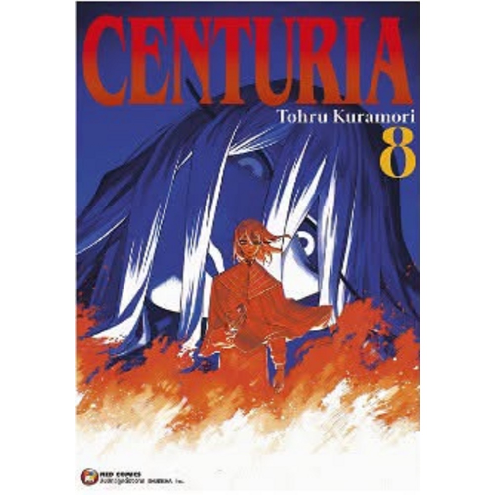 CENTURIA เซนทูเรีย CENTURIA