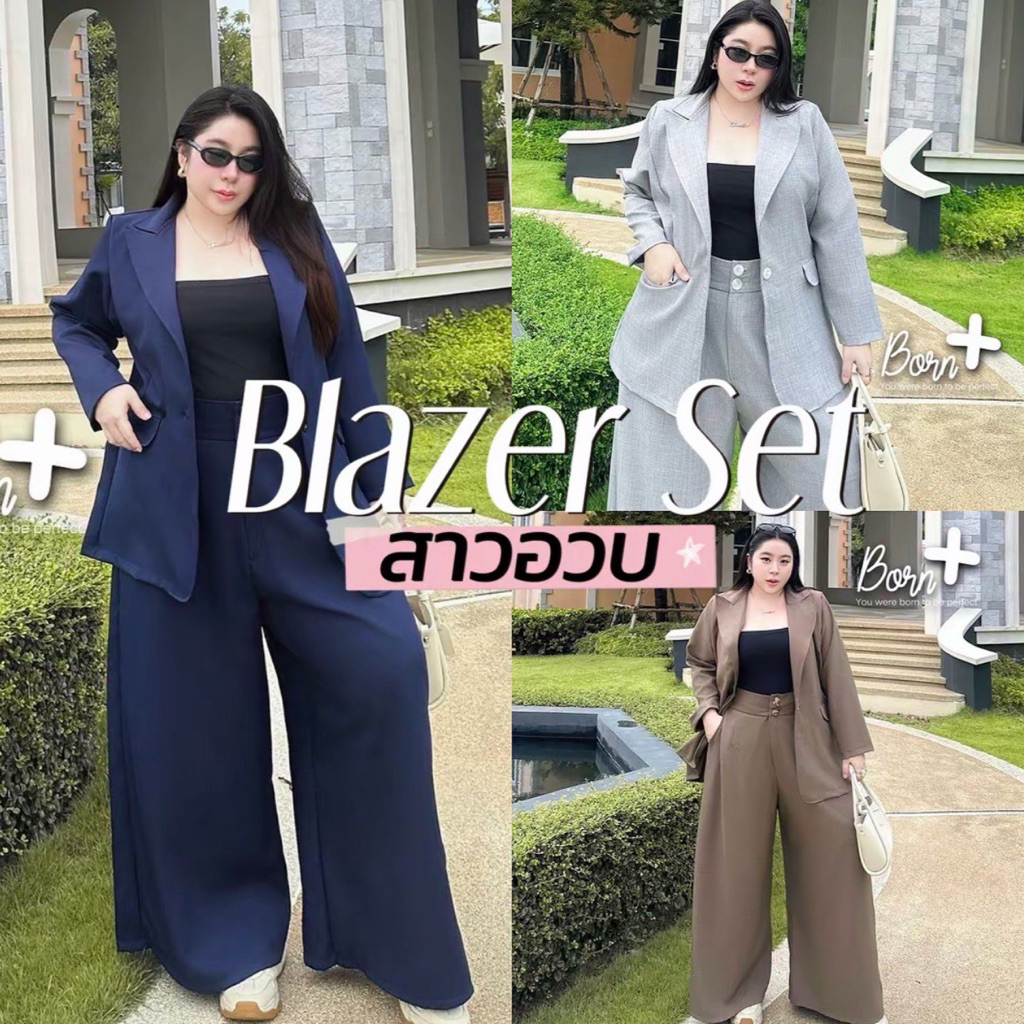 Bornplus Blazer Pants Set ☕👩🏻📋🖤💵  ชุดเซตเสื้อเบรเซอร์กางเกงรุ่นนี้เริ่ดมากก เอวสูง  มีถึงอก60