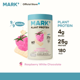 [ส่งฟรี] MARK' Plant Protein โปรตีนพืช 3ชนิด สูตรไม่มีถั่วเหลือง: รสราสป์เบอร์รี่ ไวท์ช็อค บรรจุ 900g (20 Servings)