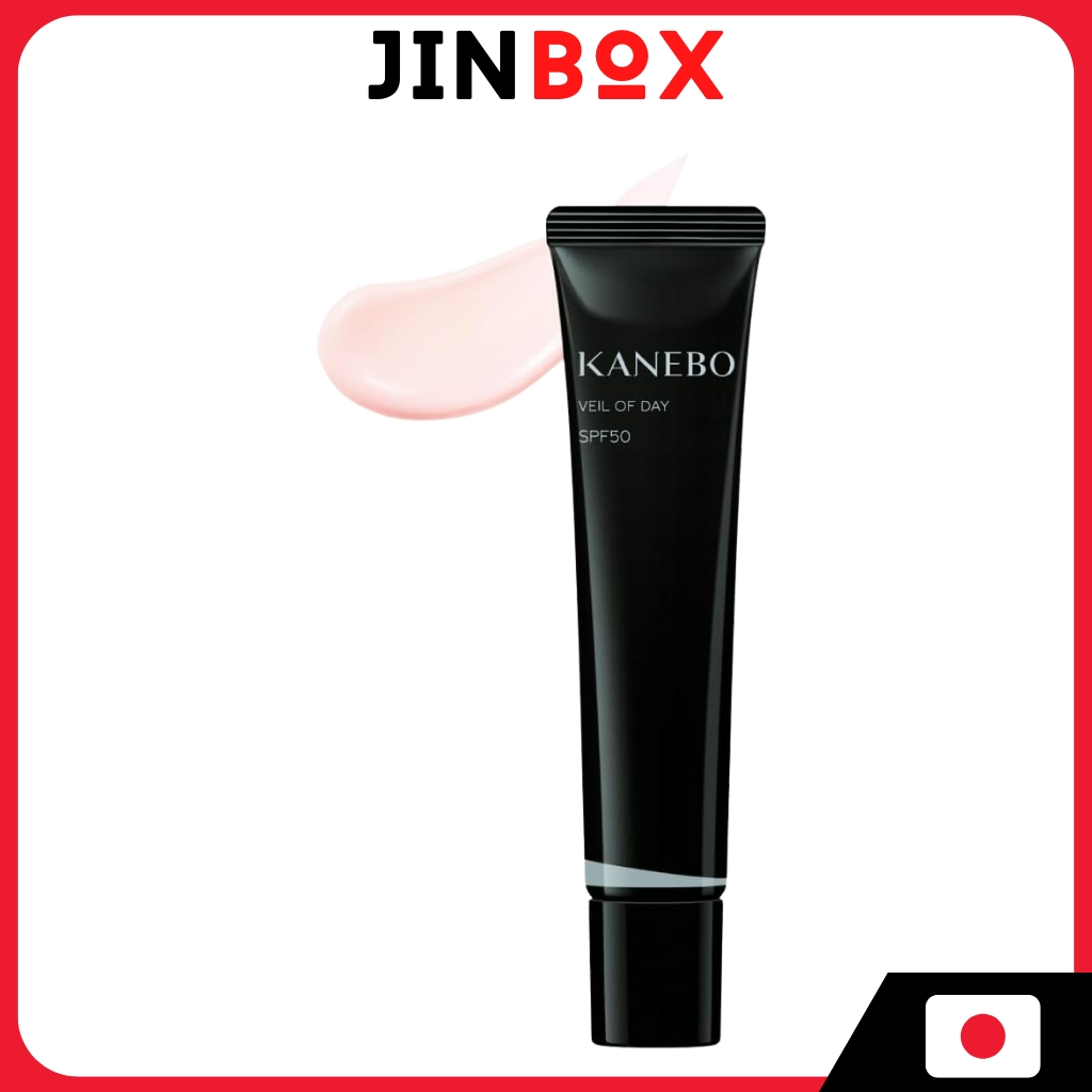 KANEBO VEIL OF DAY Water Supply UV Beauty Essence SPF50/PA+++ เซรั่มกันแดดเติมความชุ่มชื้น