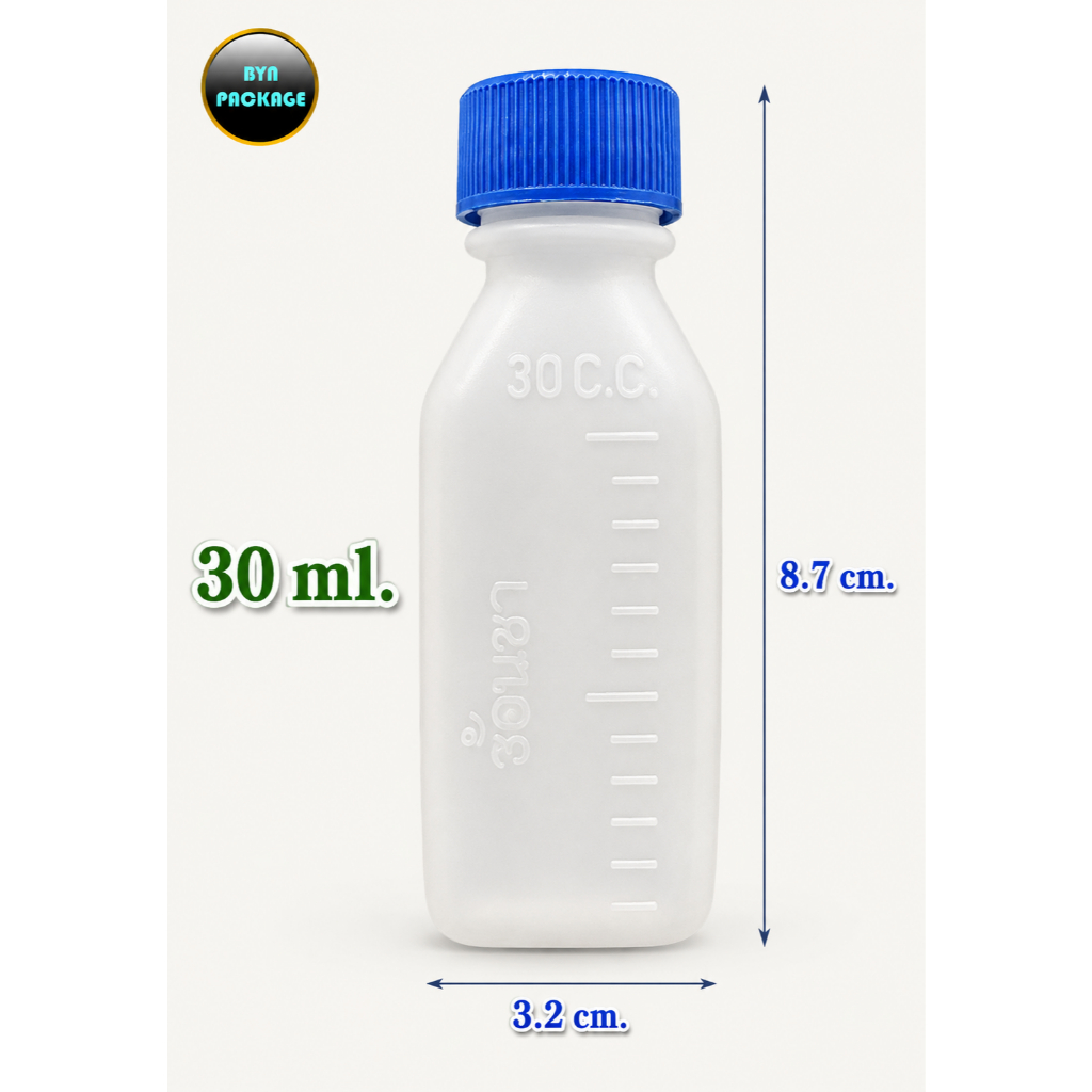 (100ขวด) ขวดพลาสติกแบน ขนาด 30 ml. ฝาสีฟ้า