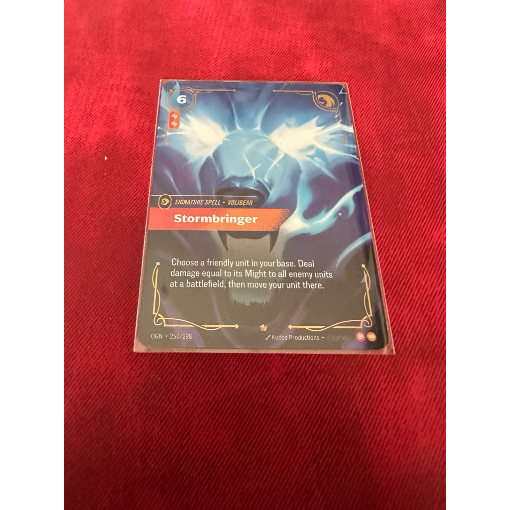 Stormbringer TCG League of Legends Card Game ระดับ Epic ชุด Origins