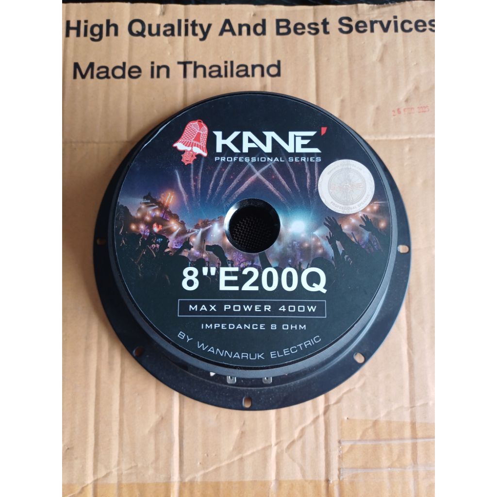 ดอกลำโพง8นิ้ว KANE E200Q ว๊อย2นิ้ว 400Wดอกลำโพง8นิ้ว KANE E200Q ว๊อย2นิ้ว 400W