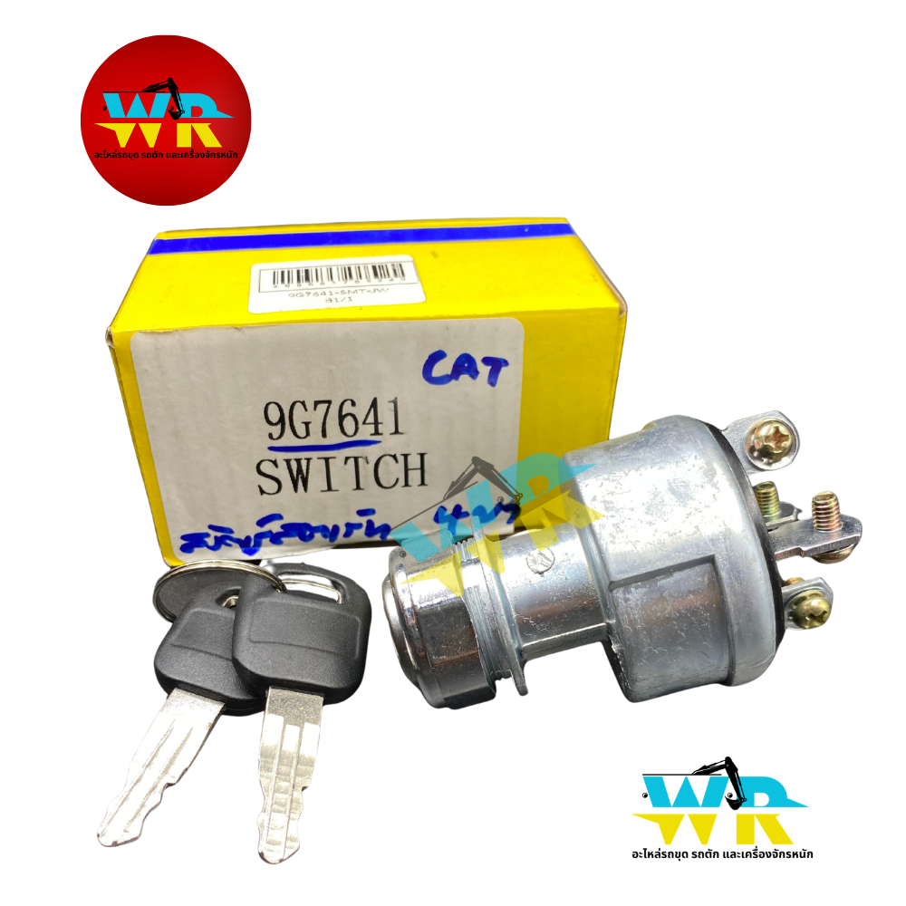 9G-7641 สวิทช์สตาร์ท 4 ขา JW. (CAT320,304,305,936,924F,916)