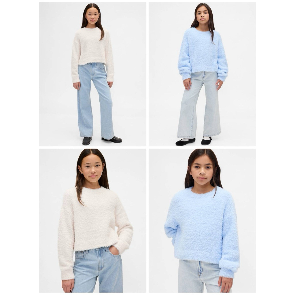 Eyelash Sweater - Gap kids