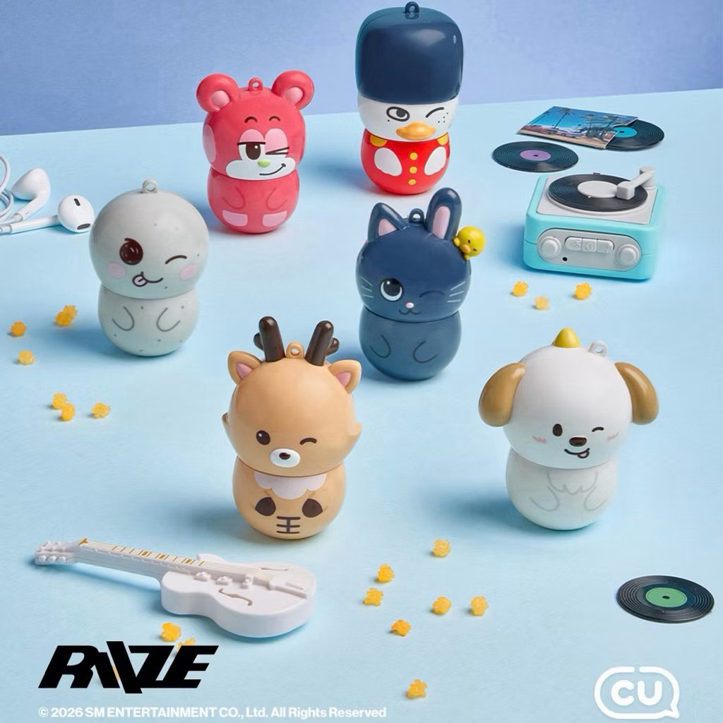 พร้อมส่ง ส่งด่วนได้ แกะเช็คแบบเลือกเมม RIIZE X CU RANDOM BOTTLE CANDY