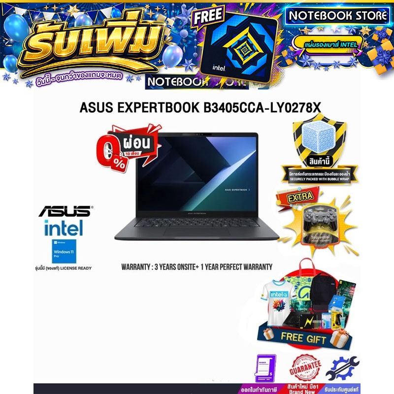[ผ่อน0%10ด.]ASUS EXPERTBOOK B3405CCA-LY0278X/Ultra 5 225H/ประกัน3YearsOnsite+1YearPerfectWarranty/BY