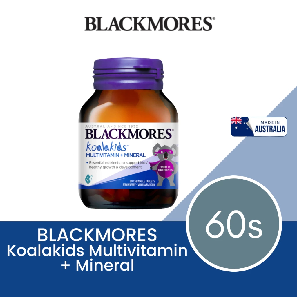 Blackmores Koala kids Multivitamins + Mineral 60 เม็ดเคี้ยว แบลคมอร์ส มัลติวิตามินรวม สำหรับเด็ก