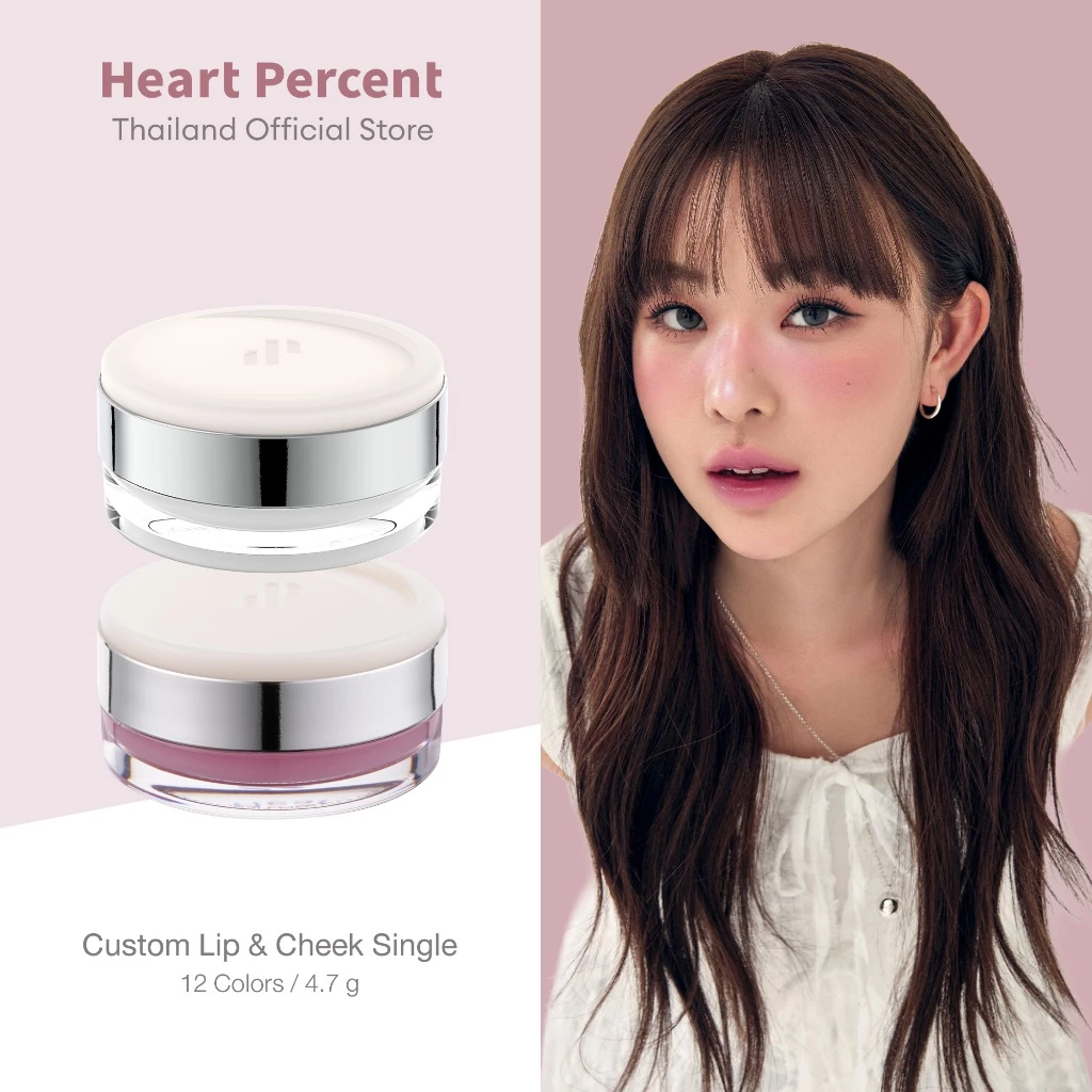 Heart Percent Dote on Mood Lip and Cheek Single