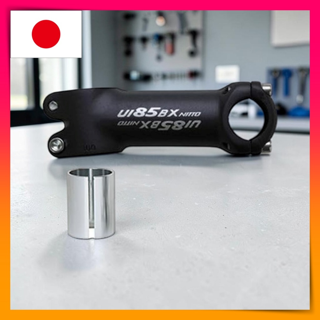 NITTO UI-85BX Ahead Stem 120mm 82° 26.0mm Clamp Black with 1-inch Shim Road Bike