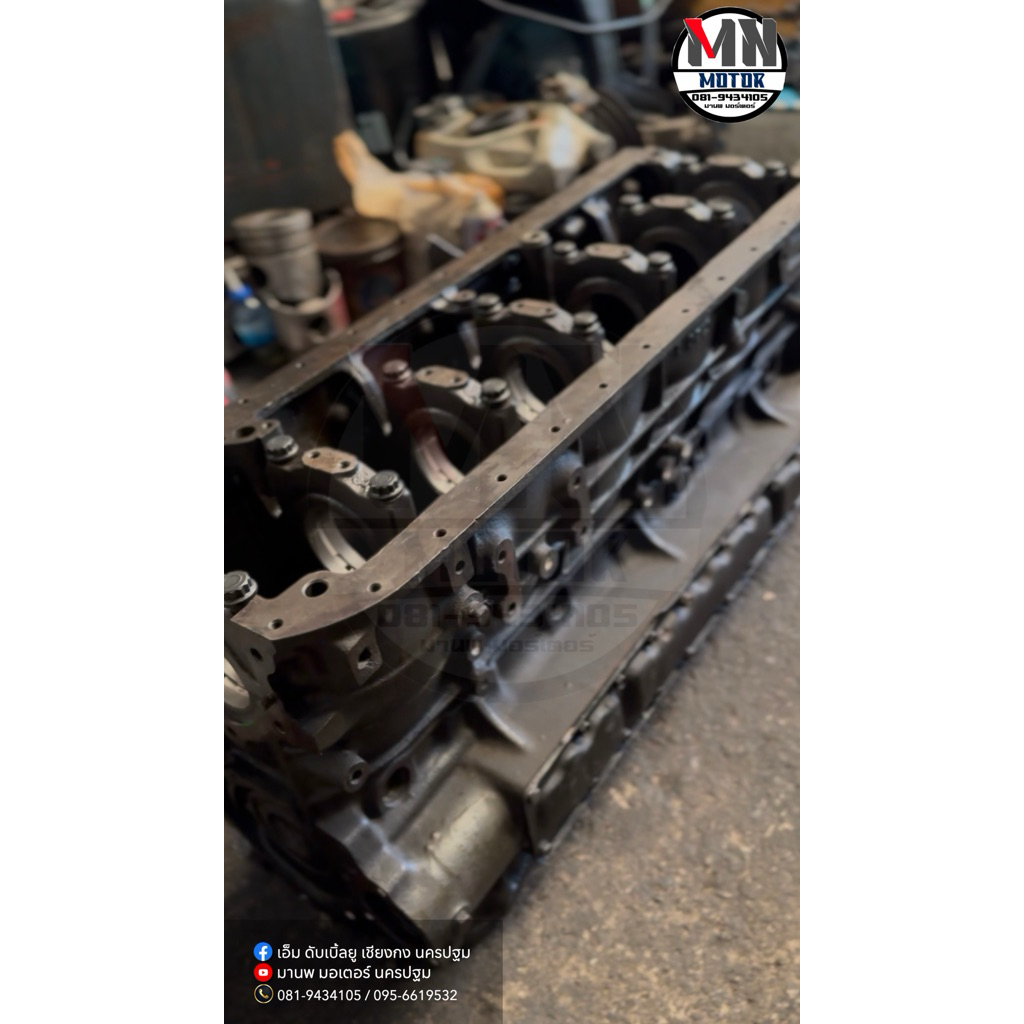 เสื้อสูบ MITSUBISHI FUSO 6D16/6D16.T