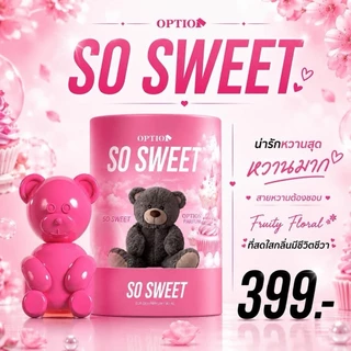 น้ำหอมหมี คอลเลคชั่นใหม่ ขนาด40ml. น้ำหอม Option มี6 กลิ่น ให้เลือก ของแท้ 100%