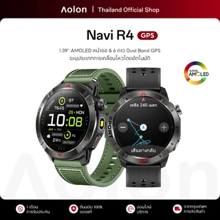 Aolon Navi R4 GPS สมาร์ทวอทช์ 1.43 นิ้ว Amoled นาฬิกา โทรผ่านบลูทูธ แบตเตอรี่ 410mAh 7-10 วัน นาฬิกาว่ายน้ำ