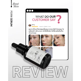 aboutskin official | เซ็ตคู่หูดูโอ้ หน้าใส-สะอาดล้ำลึก PDRN SERUM 1 ขวด + AMINO SILK MOUSSE 1 ขวด ( รวม 2 ชิ้น / ชุด )