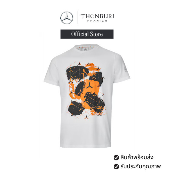 เสื้อยืด Unisex Mercedes-Benz