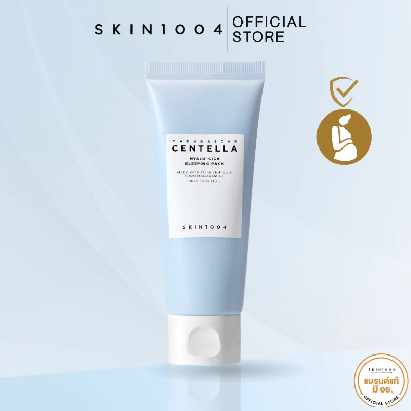 SKIN1004 Hyalu-Cica Sleeping Pack 100 ml
