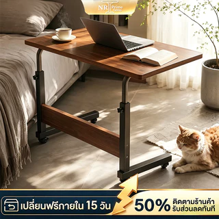 โต๊ะข้างเตียง โต๊ะวางโน้ตบุ๊ก 60cm/80cm ถาดคีย์บอร์ดยืดเก็บได้ ปรับระดับได้ ล้อซ่อน รับน้ำหนัก