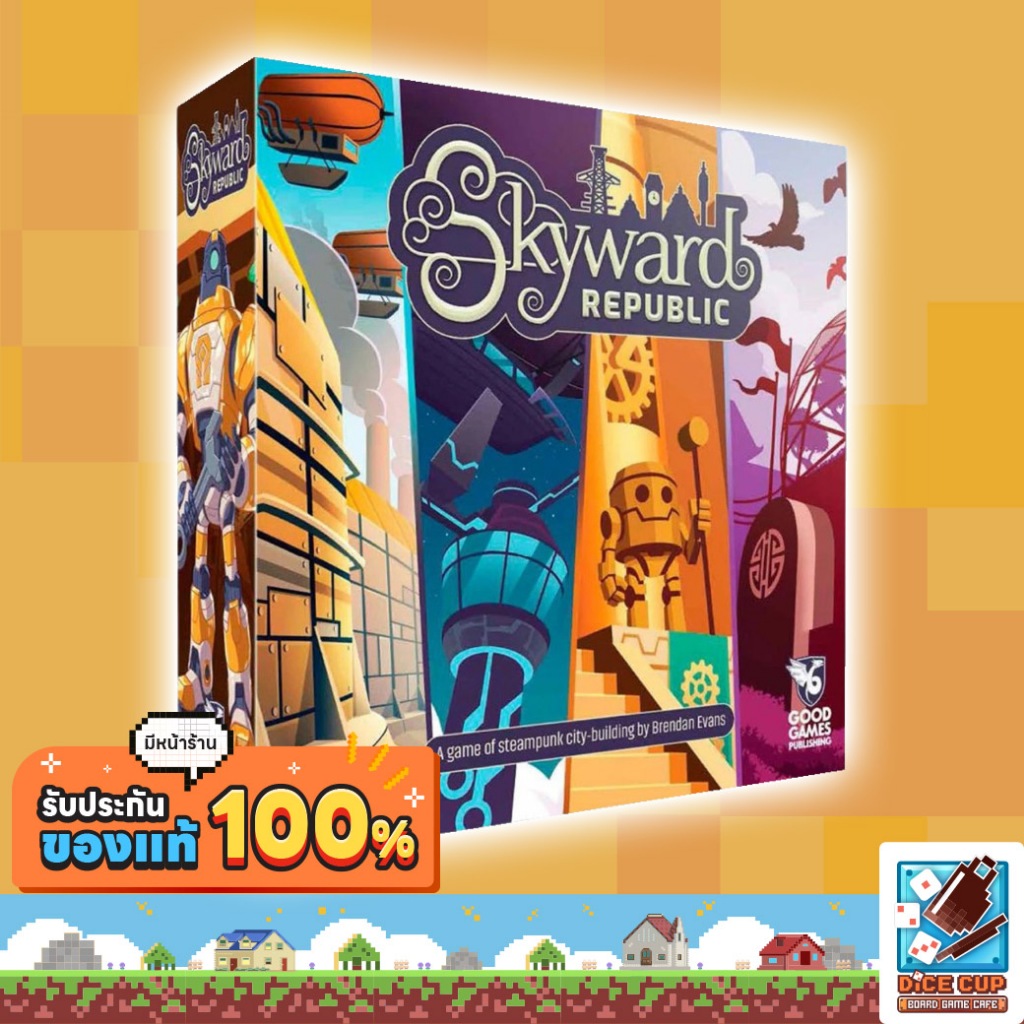 [ของแท้] Skyward Republic Board Game