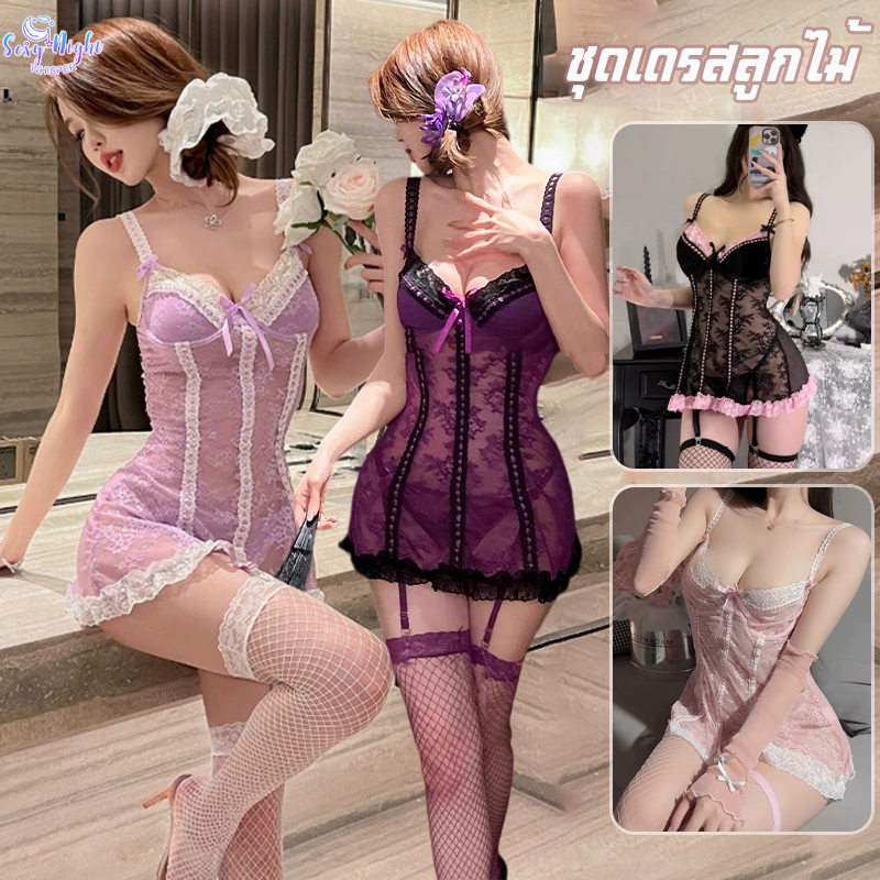 ชุดนอนเซ็กซี่ ชุดเดรสสลิป ขอบลูกไม้ น้ำหนักเบา คอวี ประดับด้วยโบว์ ชุดอยู่บ้าน สวมใส่สบาย เซ็กซี่และมีเสน่ห์