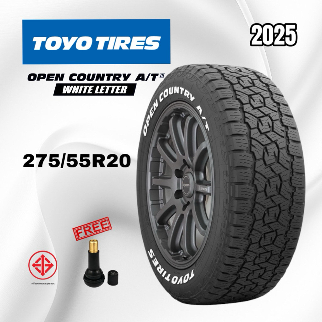 TOYO TIRES 275/55R20 รุ่น Open Country AT ||| ยางใหม่ปี 2025