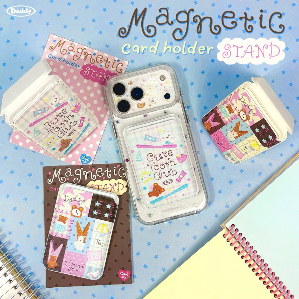 DADDY | Tiny Tooth Fairy Magnetic Card Stand การ์ดใส่บัตรติดเคสแม่เหล็ก แบบตั้งโต๊ะ