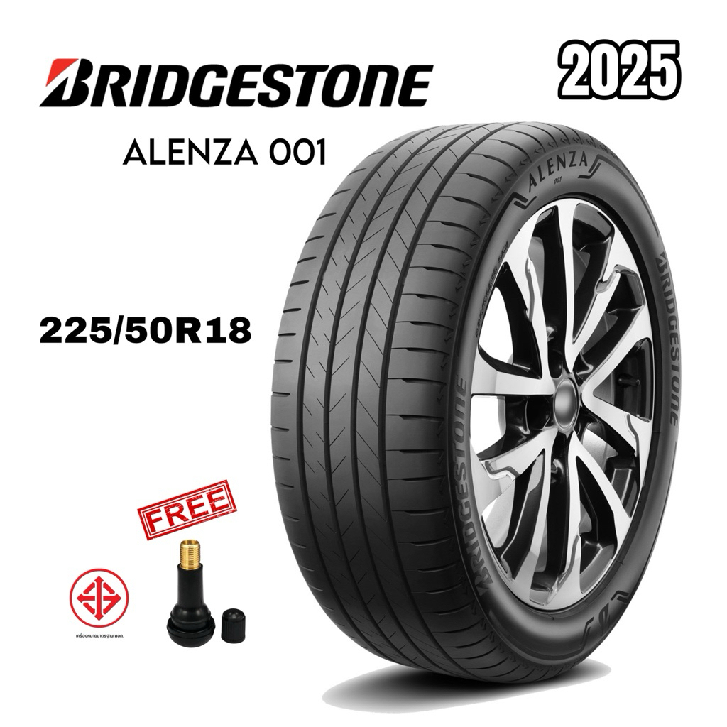 Bridgestone 225/50R18 ALENZA001 ยางใหม่ปี 2025