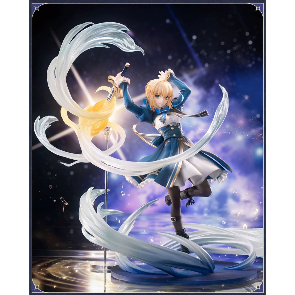 (พรีออเดอร์) HSR x  Saber/Altria Pendragon (1/7) Scale Figure