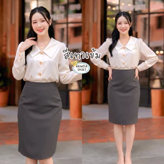 รวมกระโปรงสีดำทรงA ทรงสอบ ทุกแบบ ทรงใส่สอบกพ. สัมภาษณ์งาน ชุดสุภาพ นักศึกษา ยาว 22'' ยาว 24”