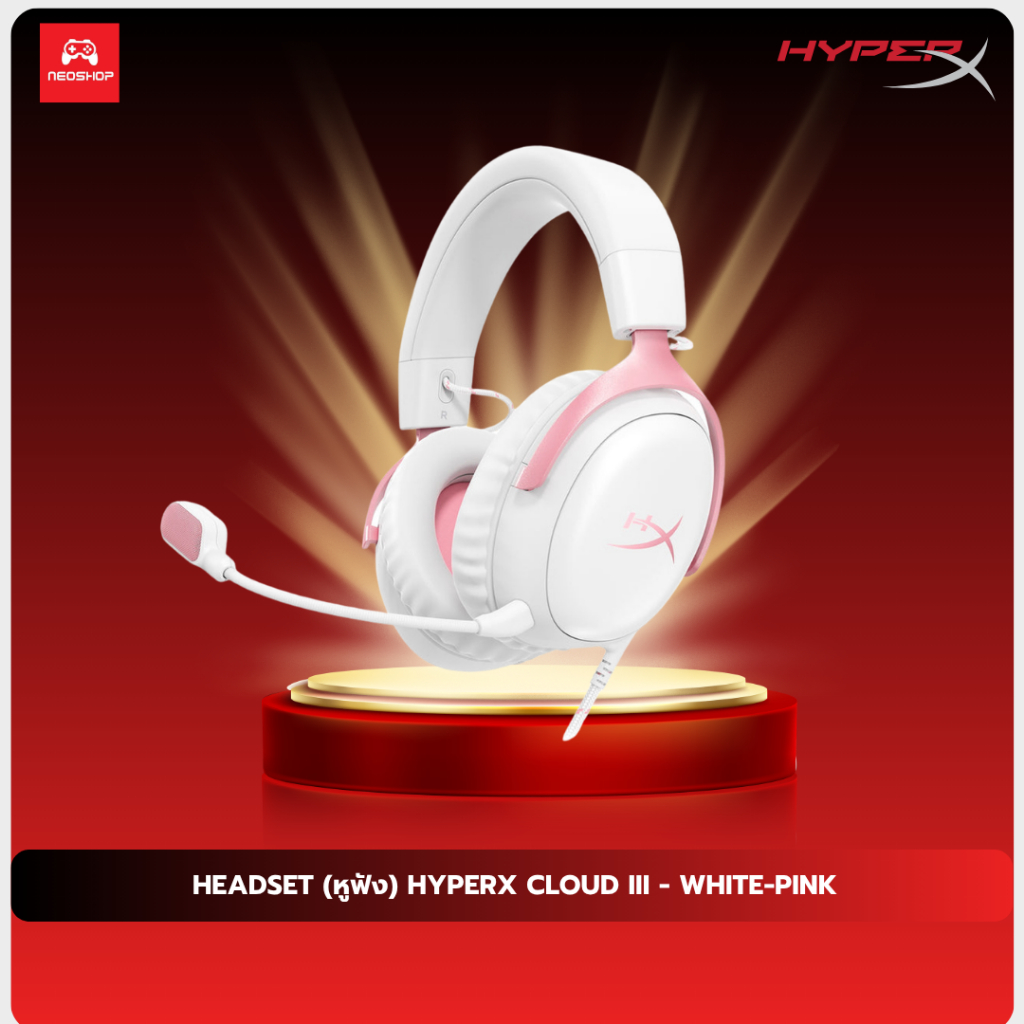 HEADSET (หูฟัง) HYPERX CLOUD III - WHITE-PINK