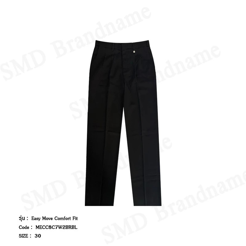 Arrow กางเกงสแล็คผู้ชาย ขายาว ทำงาน Comfort Fit รุ่น Easy Move Code: MECC8C7W2BRBL