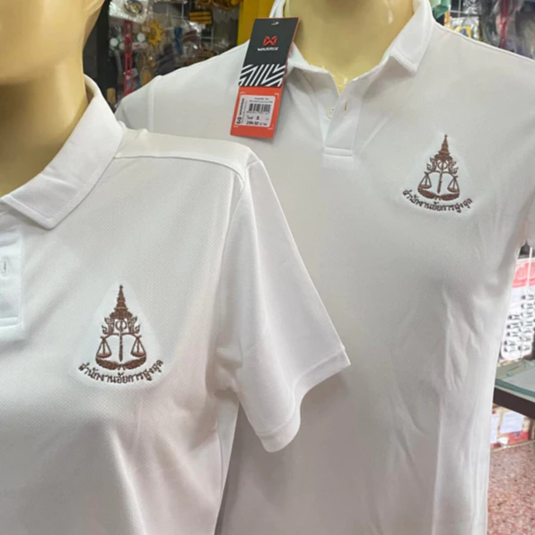 เสื้อโปโลwarrix ปักโลโก้ อัยการ/OAG
