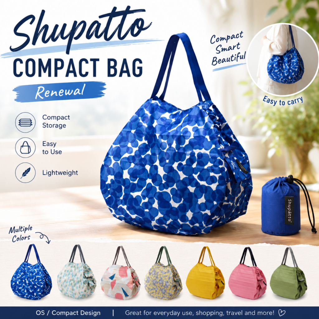 MARNA Shupatto Compact Bag Renewed Eco Bag กระเป๋าช้อปปิ้งพับได้