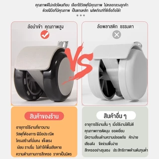 ALOVE สตูลแต่งหน้า เก้าอี้เสริมสวย เก้าอี้คอม สามารถหมุนและยกได้ สไตล์ครีมเรียบง่าย ของมันต้องมีสำหรับห้องนอนสาวๆ