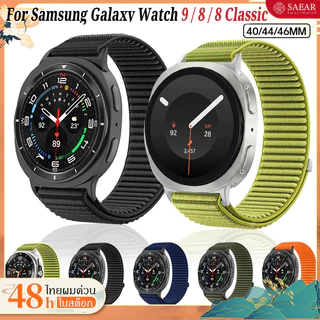 สายไนลอนสำหรับ Samsung Galaxy Watch 8 9 44/40mm Breathable Strap For Watch 8 Classic สร้อยข้อมือ Correa อย่างเป็นทางการ