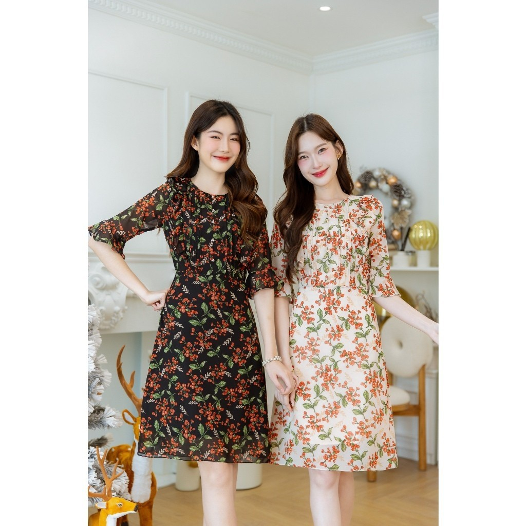 ALERT BRAND SALE 350฿  สินค้าราคาเซล!