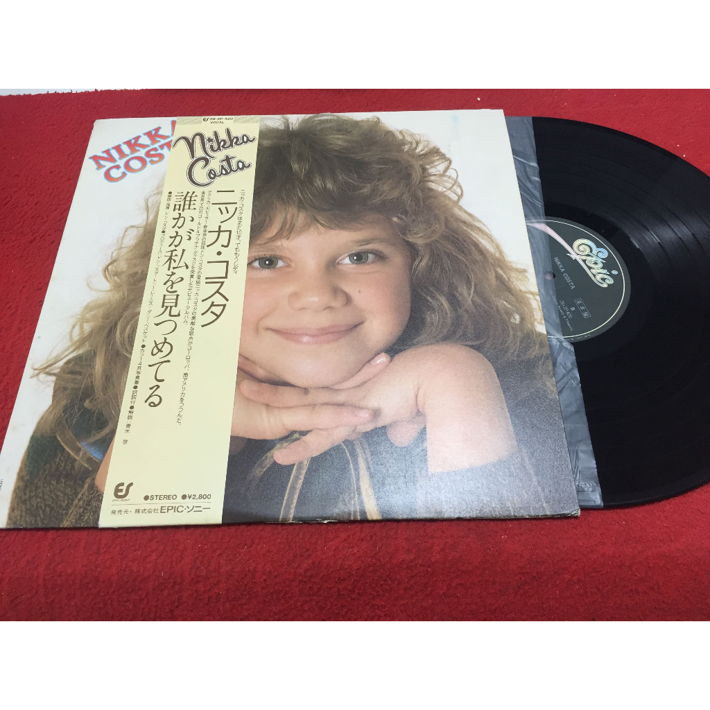 Nikka Costa -  Nikka Costa ขนาด 12 นิ้ว LP ร้าน PinHaiMusic B190