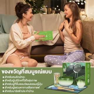 ชุดชงชาเขียวมัทฉะ 5in1 สำหรับพิธีชงแบบญี่ปุ่น