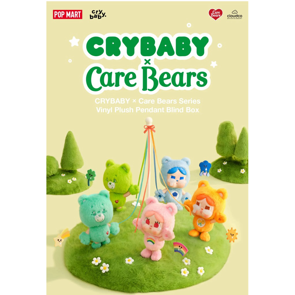 พร้อมส่งจาก (เฉพาะตัวGrumpy Bear )𝐂𝐑𝐘𝐁𝐀𝐁𝐘 𝐱 𝐂𝐚𝐫𝐞 𝐁𝐞𝐚𝐫𝐬 𝐒𝐞𝐫𝐢𝐞𝐬 𝐕𝐢𝐧𝐲𝐥 𝐏𝐥𝐮𝐬𝐡 𝐏𝐞𝐧𝐝𝐚𝐧𝐭