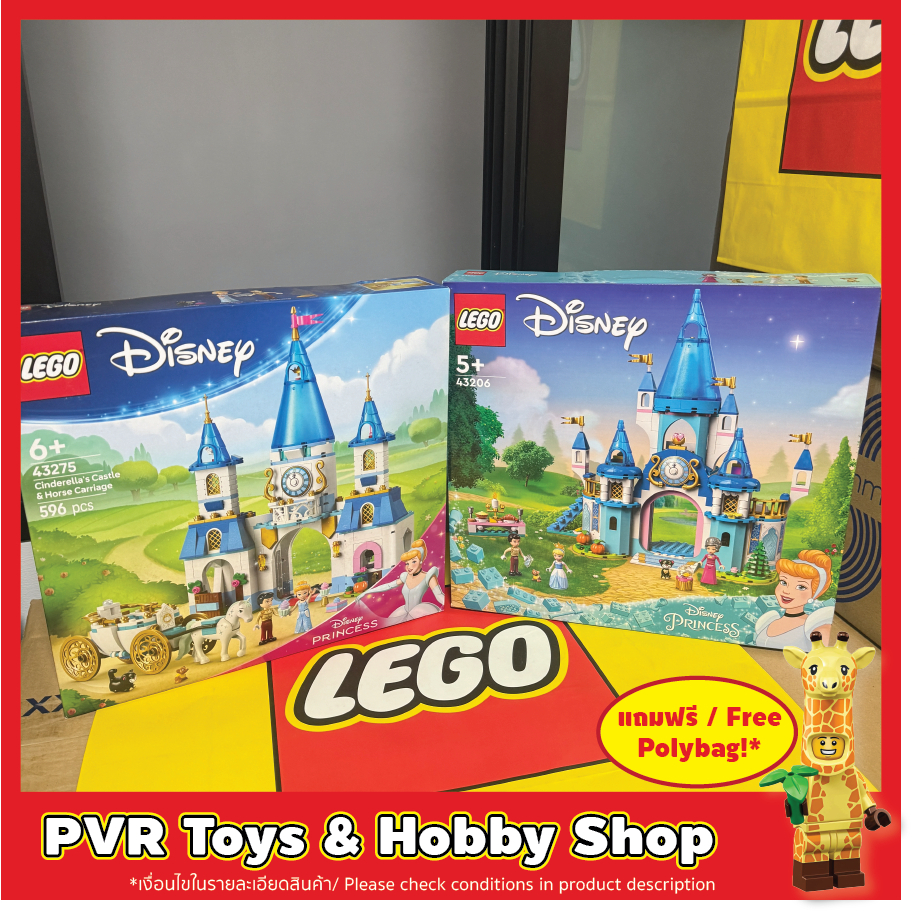LEGO® 43206 43275 Disney Cinderella and Prince Charming's Castle Cinderella's Castle & Horse Carriag