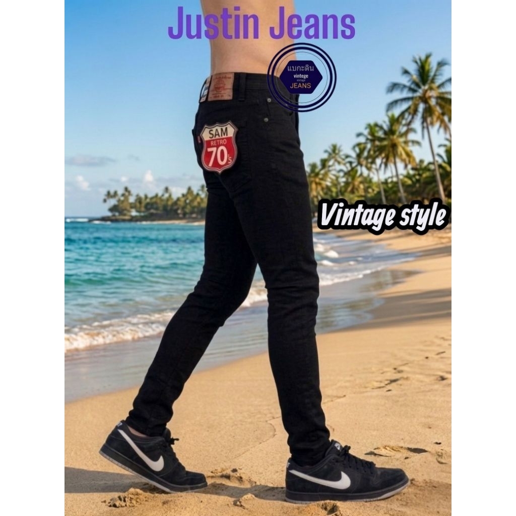 Justin (จัสติน)ของแท้100%กางเกงยีนส์ สีดำทรงเดพดำผ้ายืดรุ่นJ-201รุ่นยอดนิยม กางเกงยีนส์ผ้ายืด จัสตินแท้