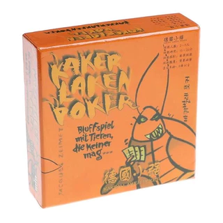 [ส่งจากไทย ส่งไวใส่ลัง] Kakerlaken Poker แมลงสาบโกหก คู่มือจีน