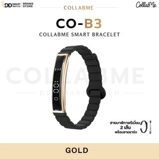 CollabMe l กำไลข้อมืออัจฉริยะ รุ่น Co-B3/B8 ดีไซน์หรู โหมดฟังก์ชั่นสุขภาพ 9โหมด+โหมดกีฬา12โหมด ข้อมือเล็กสามารถใส่ได้