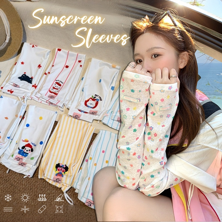 ปลอกแขนกันแดด ป้องกันรังสียูวี ลายจุด ลายการ์ตูน ลายทาง UV50+ แฟชั่นฤดูร้อน สําหรับผู้หญิง แฟชั่น สไตล์เกาหลี COD