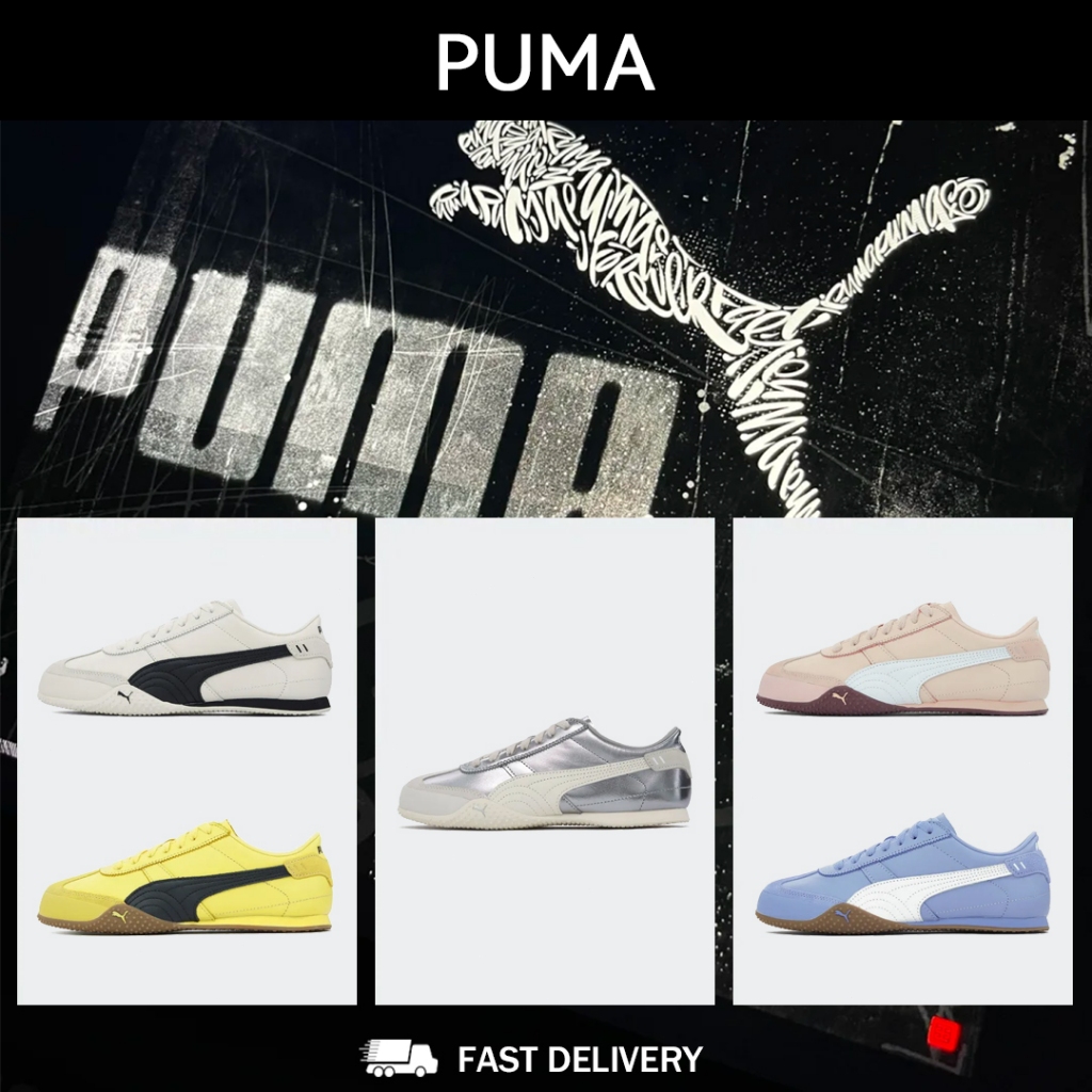( ของแท้ 100% ) PUMA SPEEDCAT รองเท้า สไตล์วินเทจ ใส่สบาย ทนทาน สีครีมดำ