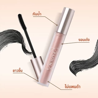 PAZIUM มาสคาร่า มาสคาร่ากันน้ำ Mascara กันเหงื่อ ไม่เป็นก้อน ไม่เลอะตา ติดทนนาน 6G