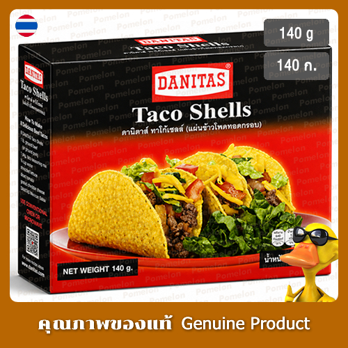 แป้งทาโก้แดนิตัส 140 กรัม (8 ชิ้น) - Danitas Taco Shells 140g (8pcs)