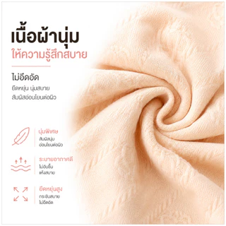 TOPLIST(N943) กางเกงในเอวสูงลายการ์ตูนน่ารัก ขอบเอวยืดหยุ่น ใส่สบาย
